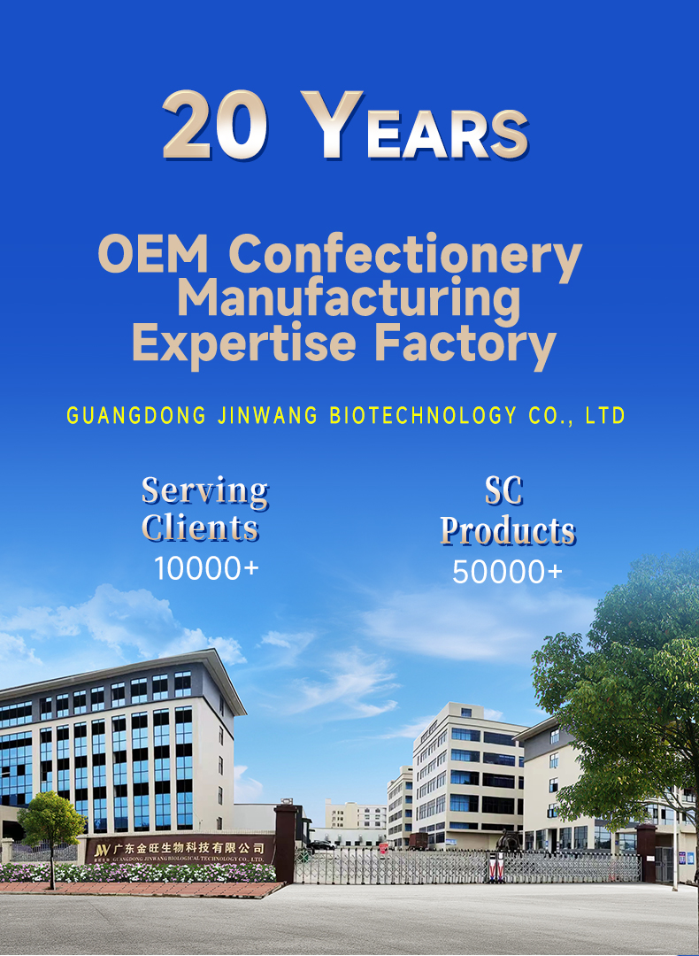 Dongguan Jinwang biotechnology campus and factory buildings